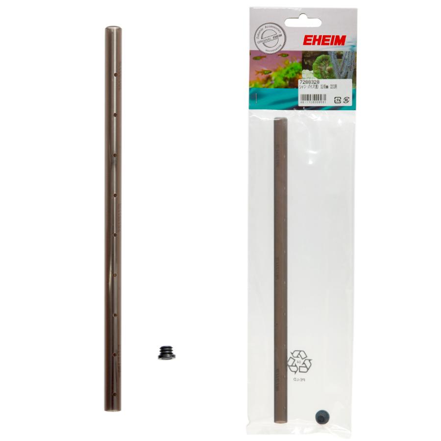 エーハイム EHEIM 2213 ガラスパイプ付き エーハイム2213と ADA ガラス