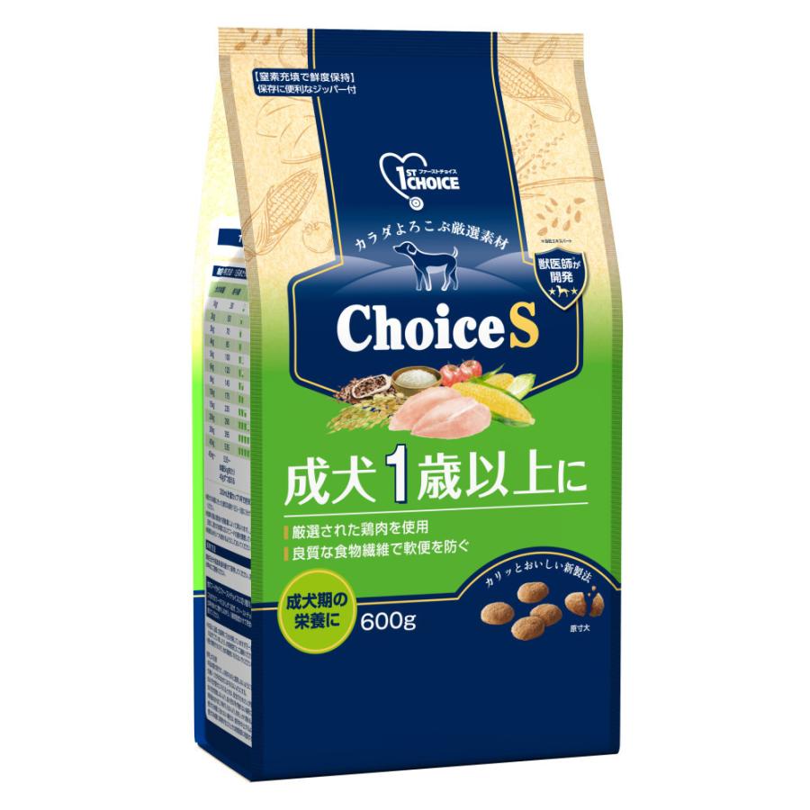 ドッグフード　ファーストチョイス　ＣｈｏｉｃｅＳ　成犬１歳以上に　６００ｇ | ファーストチョイス