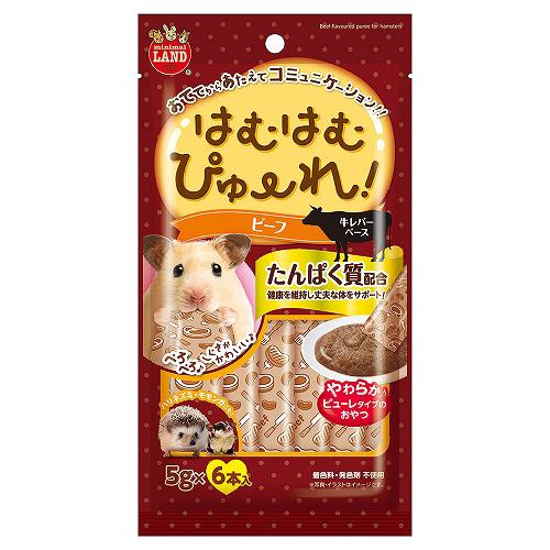 ミニマルランド マルカン はむはむぴゅーれ ビーフ 5g×6本 おやつ