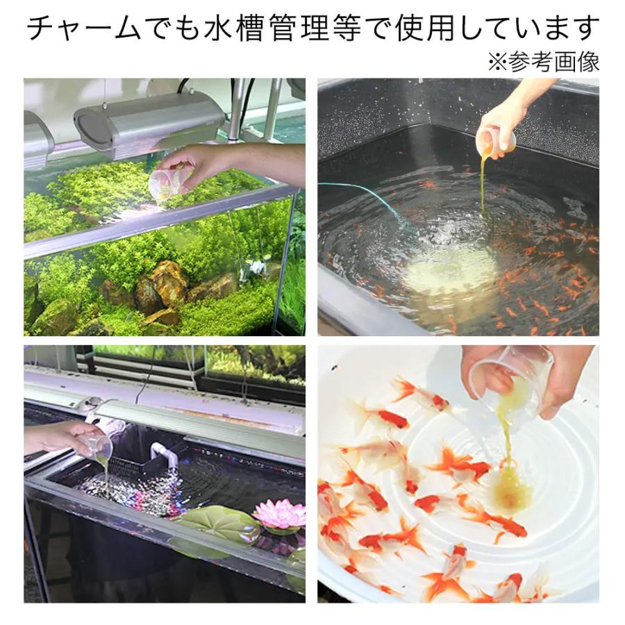 送料無料】GEX サーモスタット NX003N 熱帯魚 水槽用