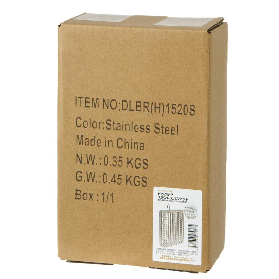 Leaf Corp ビカクシダ ステンレスバスケット 3個 : チャーム charm