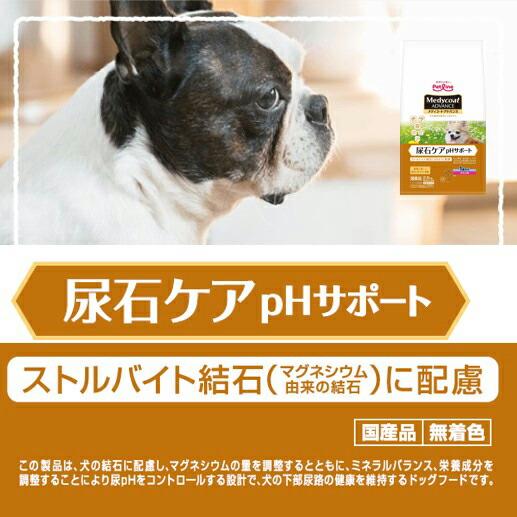 ドッグフード　メディコートアドバンス　尿石ケア　ｐＨサポート　１歳から　６ｋｇ（５００ｇ×１２袋）×２_1