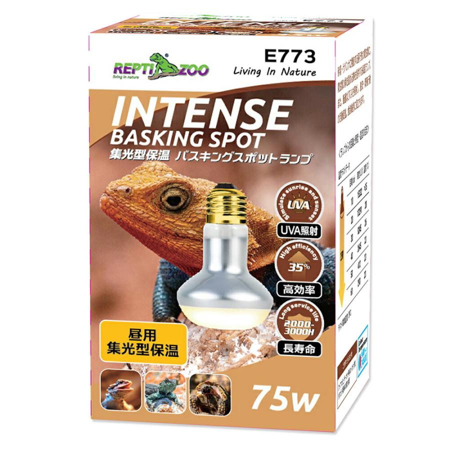 三晃商会 三晃商会 REPTIZOO バスキングスポットランプ