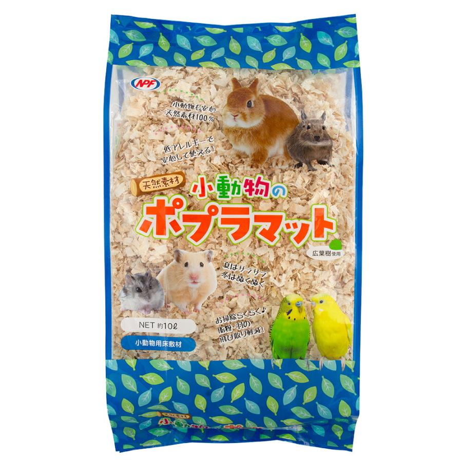 ナチュラルペットフーズ NPF 小動物のポプラマット 10L うさぎ