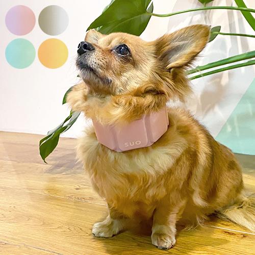 ＳＵＯ　２５６ＩＣＥ　ＳＵＯバンド　Ｌ　サフランイエロー　犬　ペット　夏　暑さ対策　ひんやり |  | 01