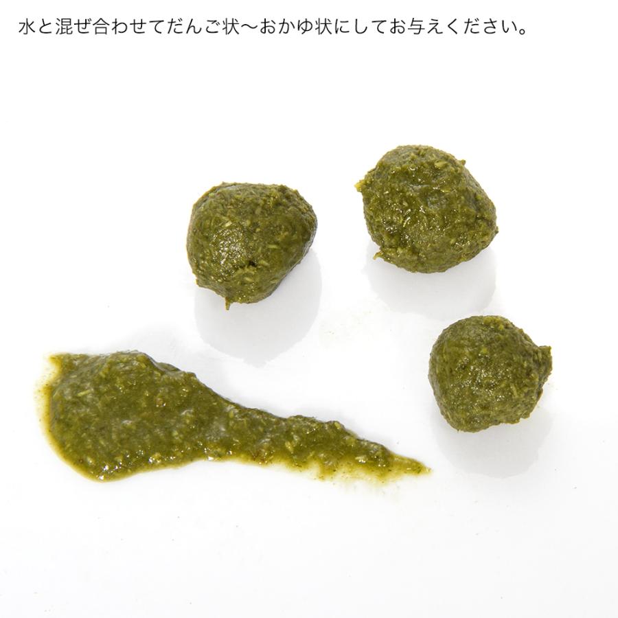 極(PRO SELECT) ハイペット うさぎのきわみ ライフサポート 極(PRO SELECT) ハイペット うさぎのきわみ ライフサポート