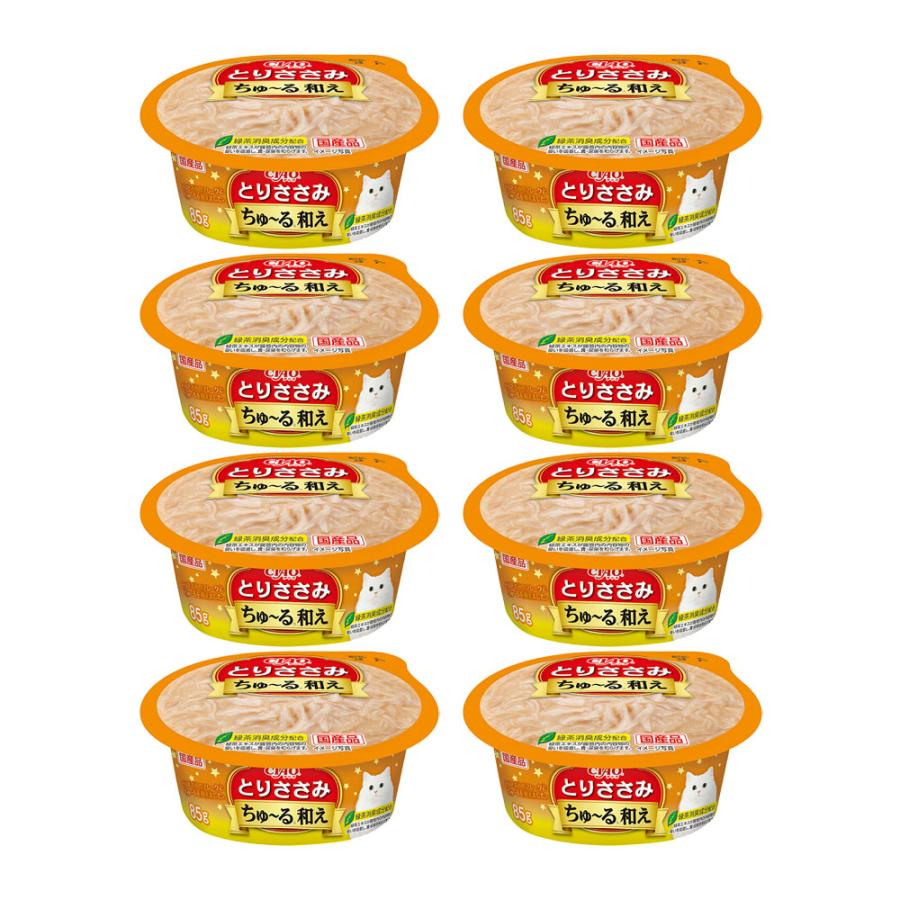 いなばCIAOちゅ〜る和えカップ かつお47カップとりささみ・まぐろ各46カップ いなば CIAO ちゅ〜る和え カップ とりささみ 85g×8 ちゅーる