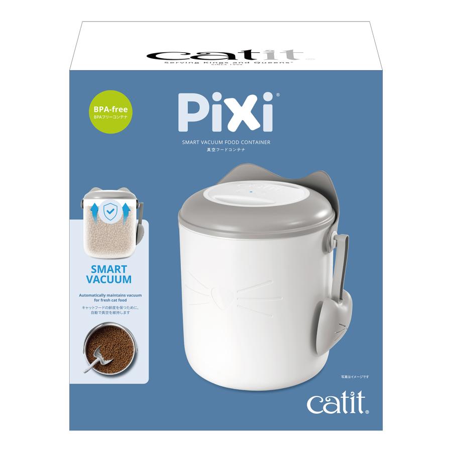 Catit 餌入れ フードコンテナ Catit（キャットイット） PIXI