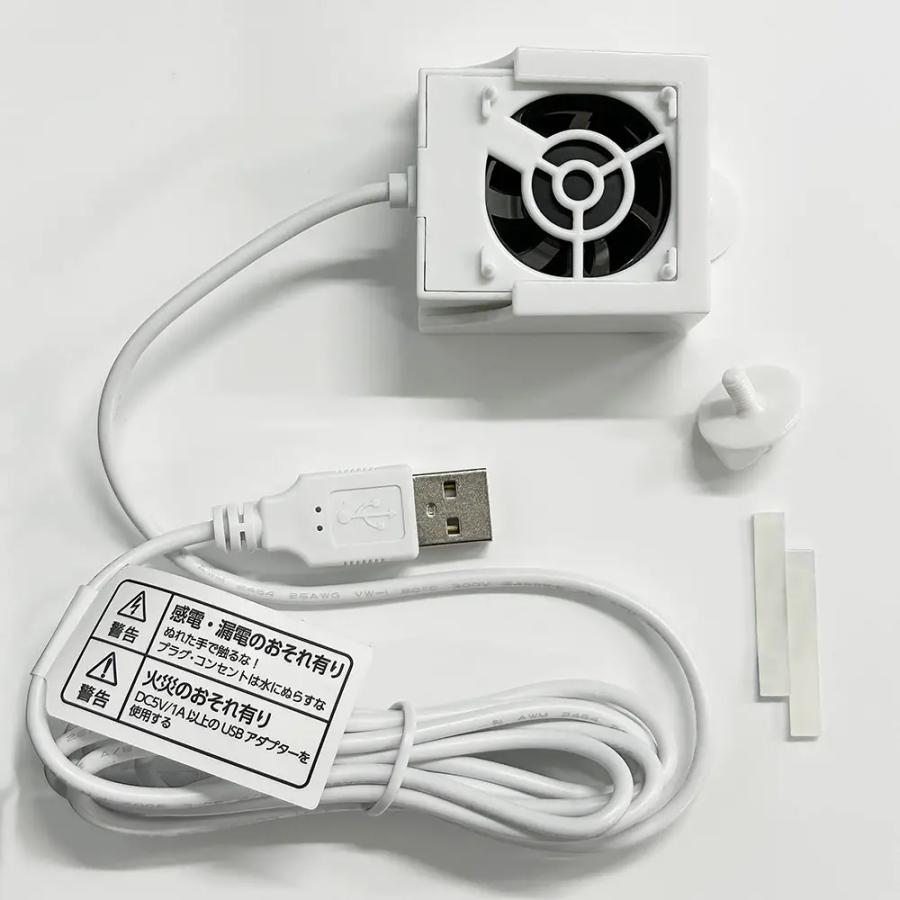 ハビんぐ GEX ハーモニーファン 小動物 ハムスター ハリネズミ