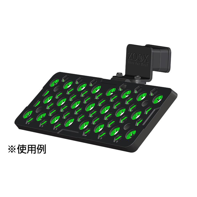 ZOOX ZOOX コーラルフラグスタンドプロ用 マグネットマルチ
