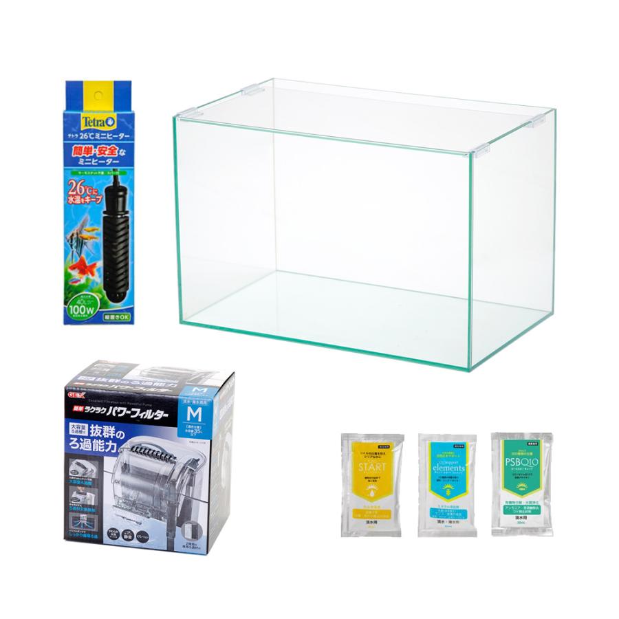 GEX 45×20cmガラス水槽 ろ過フィルター、オートヒーター付き GEX 45