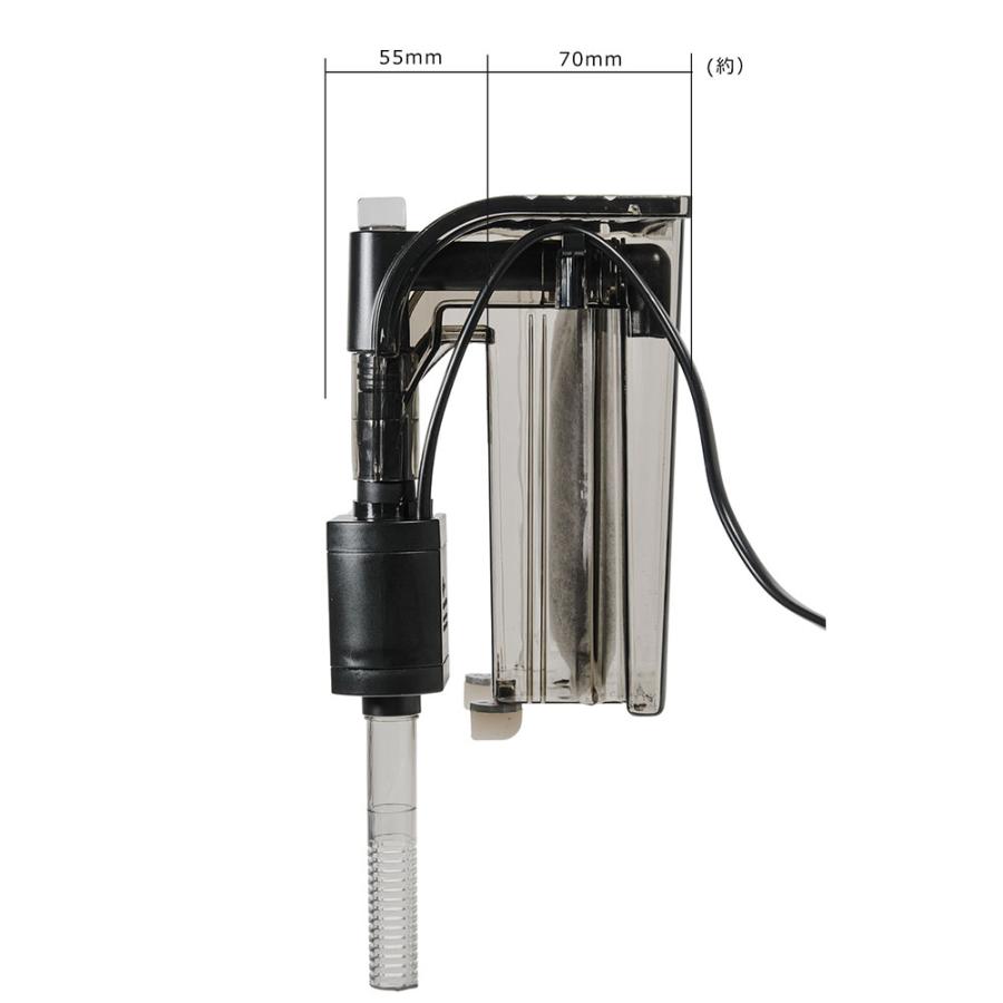 熱帯魚がすぐに飼える水槽セット！ アクロ45 テトラ オート