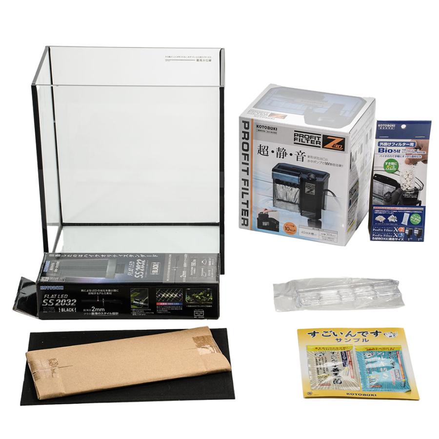 LEGLASS コトブキ工芸 水槽セット レグラス F−250SH／B LED