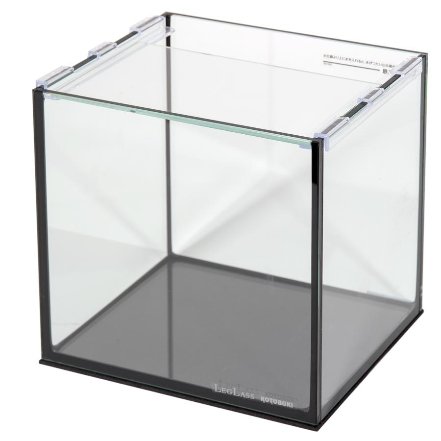 LEGLASS コトブキ工芸 水槽セット レグラス F−20S／B フィルター