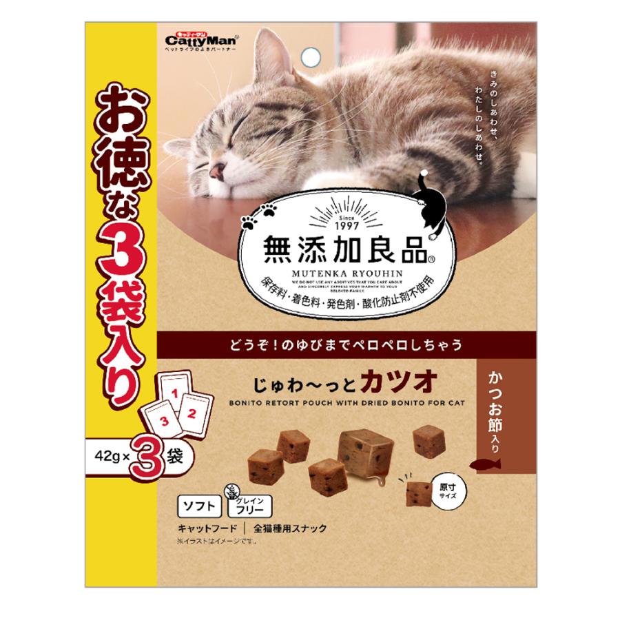 無添加良品 猫 おやつ 無添加良品 じゅわ〜っとカツオ かつお節入り