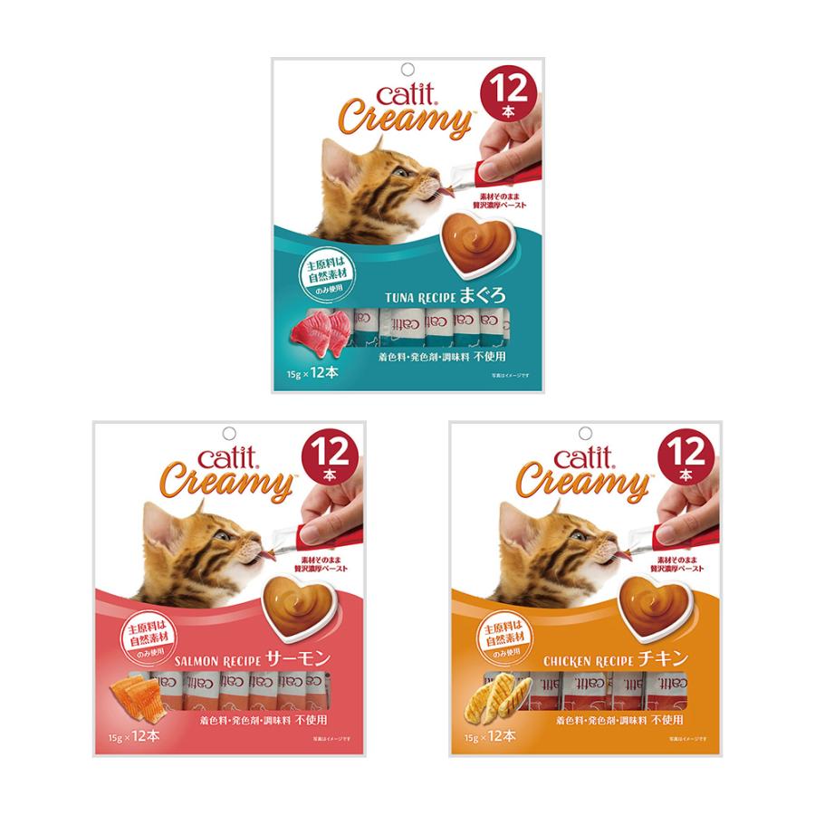 Catit Creamyシリーズ 12本入 3種各1袋 : チャーム