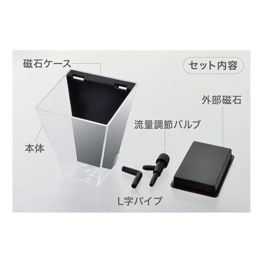 水草）リーフィットSで作る簡単水草レイアウト ニューラージパール