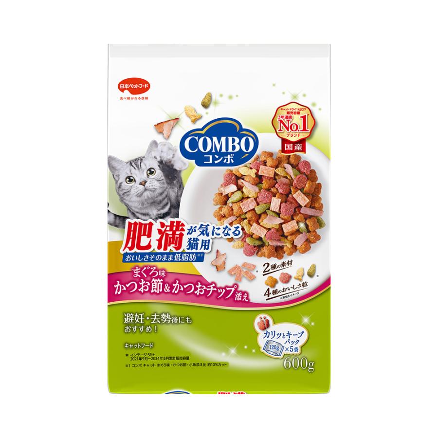 COMBO キャットフード コンボ キャット 肥満が気になる猫用 まぐろ味