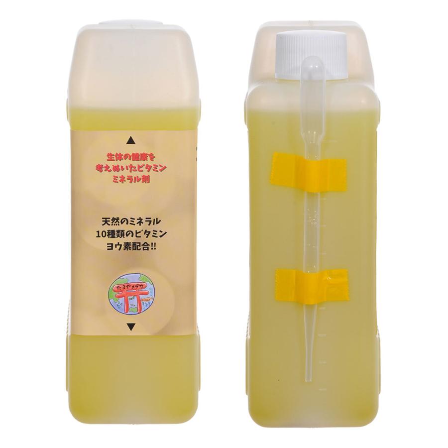 たまやメダカ　たまやのパーフェクトビタミン　１０００ｍｌ　１ｍｌ／２０Ｌ　メダカ　熱帯魚　健康促進・産卵促進｜chanet｜03