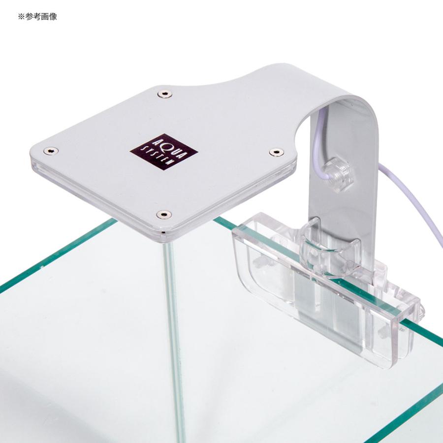 アクアシステム AXY SWAN SHORT LED 5W ホワイト