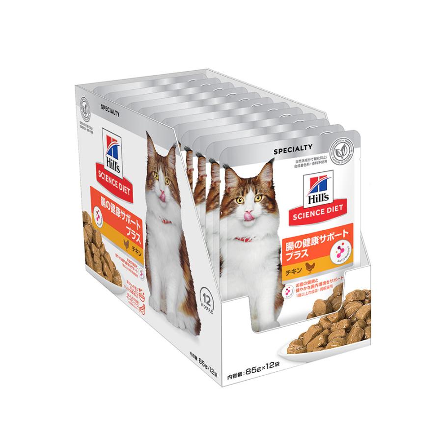 ヒルズ　サイエンスダイエット　腸の健康サポートプラス　12袋×6箱 キャットフード ヒルズ サイエンスダイエット パウチ 腸の健康サポート