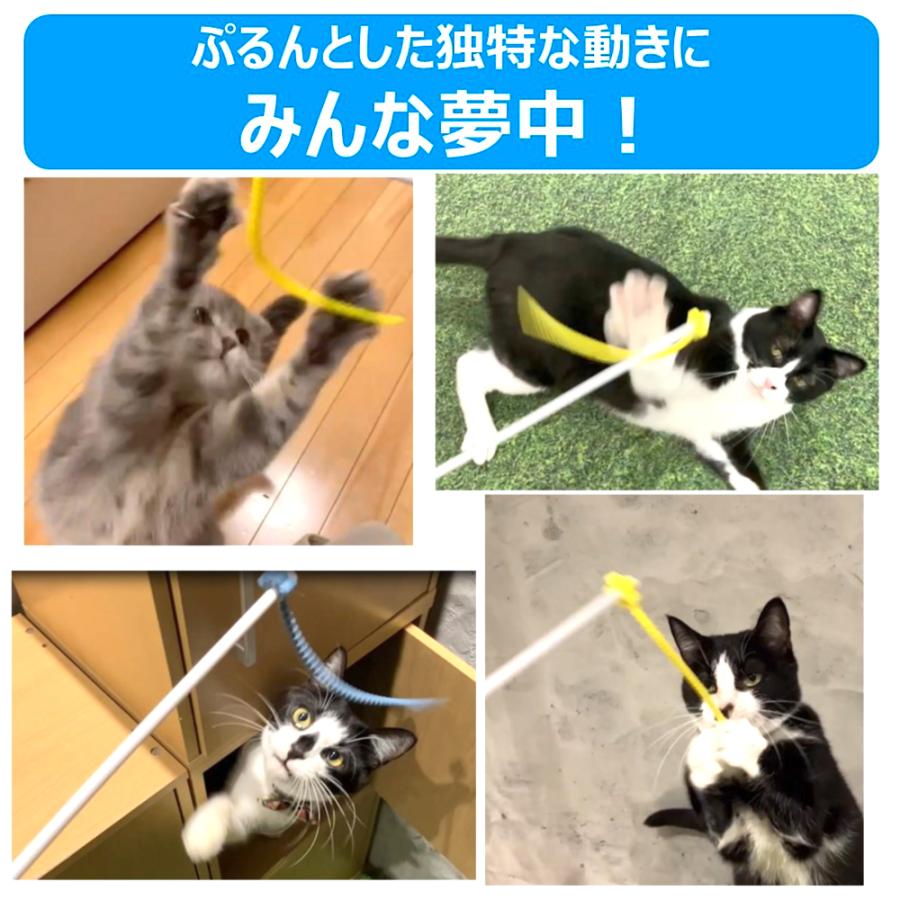 アース・ペット 猫じゃらし ねこモテ しっぽぷるんじゃらし 青 猫用