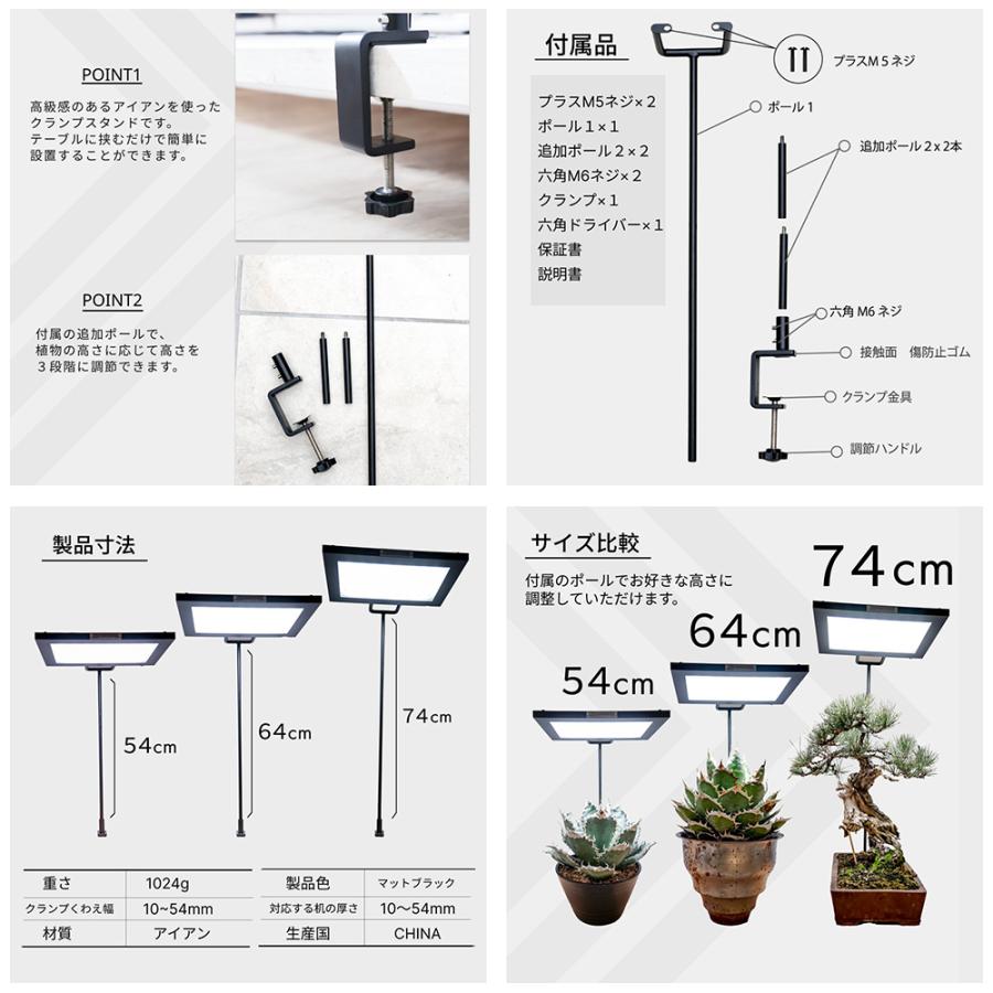 植物育成ライト BARREL ROKI−350専用 アイアン 植物育成ライト BARREL ROKI−350専用 アイアン