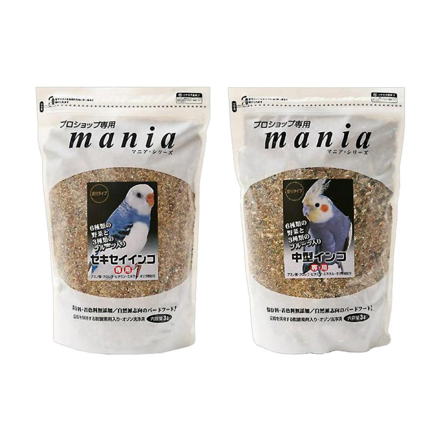黒瀬ペットフード mania セキセイインコ 3L＋中型インコ 3L 