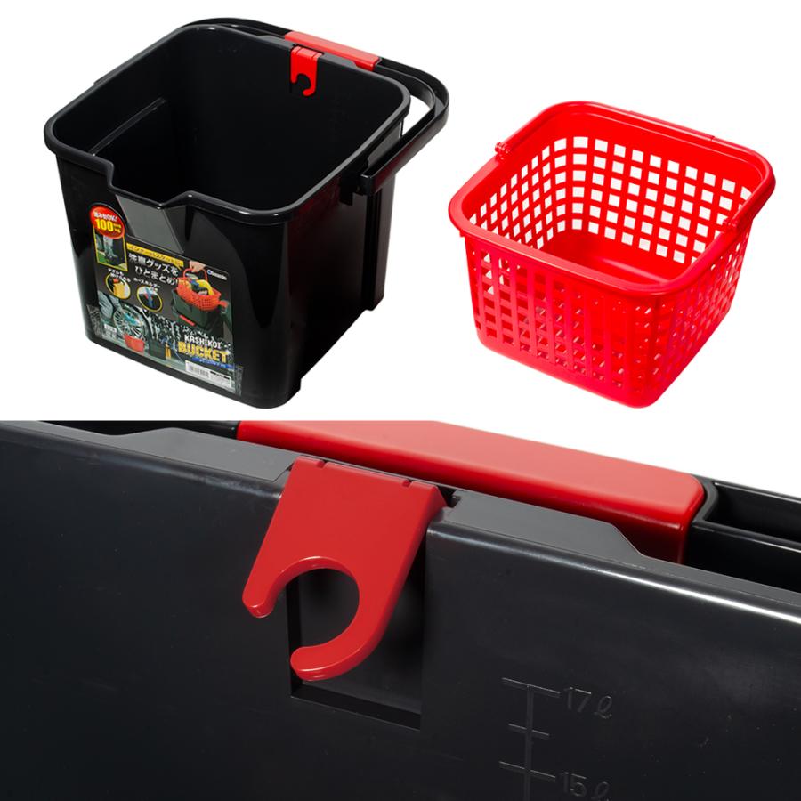 エーワン かしこいバケツ17L 黒 座れるバケツ : チャーム charm