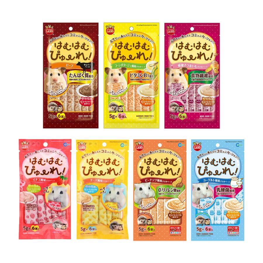 マルカン はむはむぴゅーれ 5g×6本 いろいろフレーバー7種各1袋