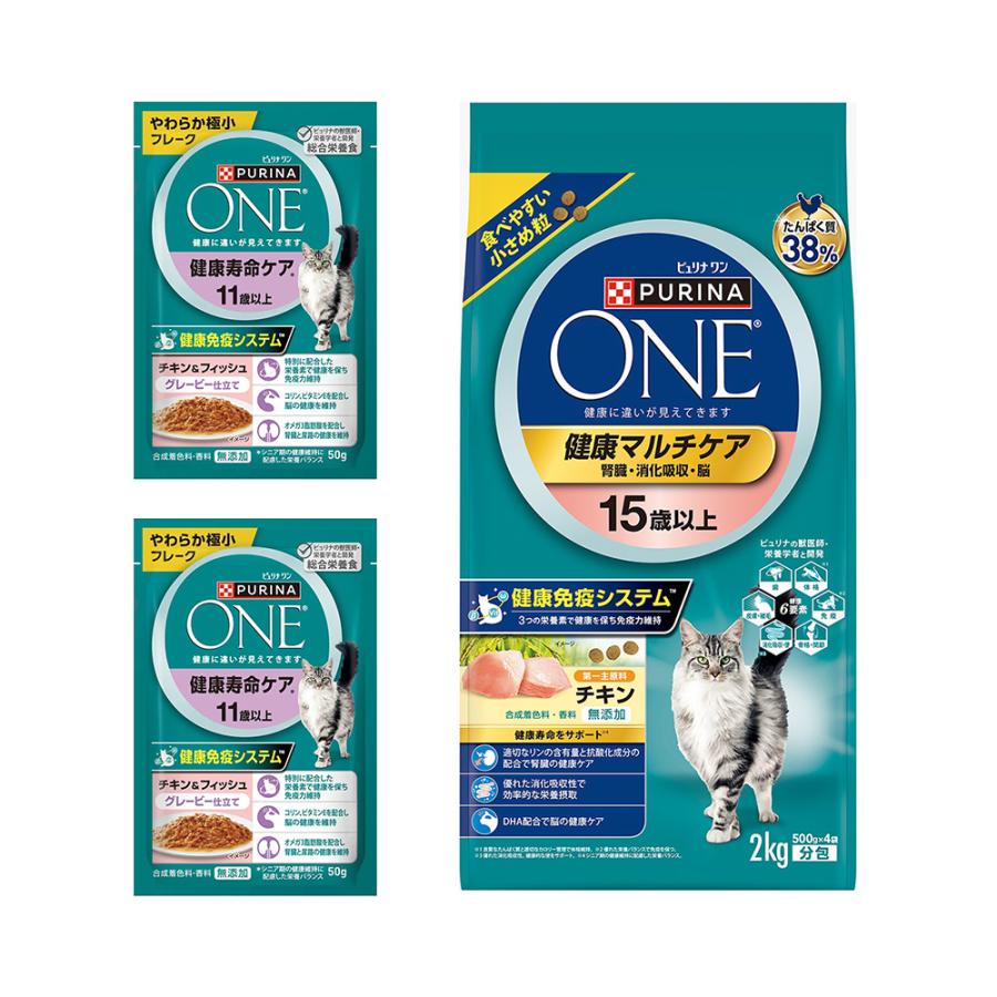 キャットフード ピュリナワン 猫 キャット 健康マルチケア 15歳以上