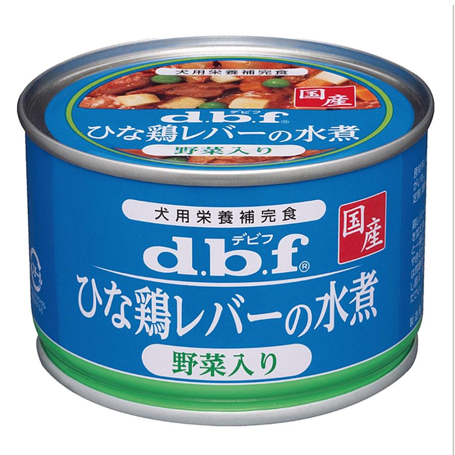 d.b.f デビフ 缶 鶏肉&野菜 150g 48個ウェット デビフ 鶏肉＆野菜 国産