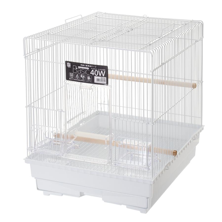 マルカン 鳥籠 バードパレス ベーシック 40W 鳥 ケージ 鳥かご