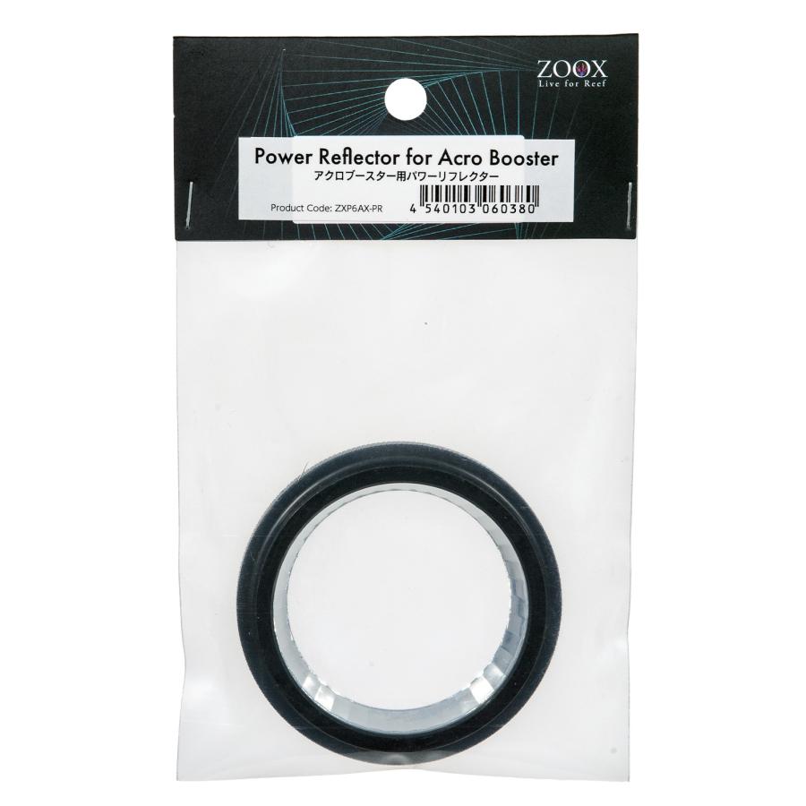 ZOOX アクロブースター用 パワーリフレクター : チャーム charm ヤフー