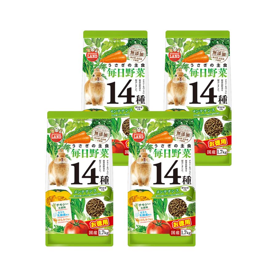 マルカン うさぎの毎日野菜14種 メンテナンス お徳用 1．7kg×4