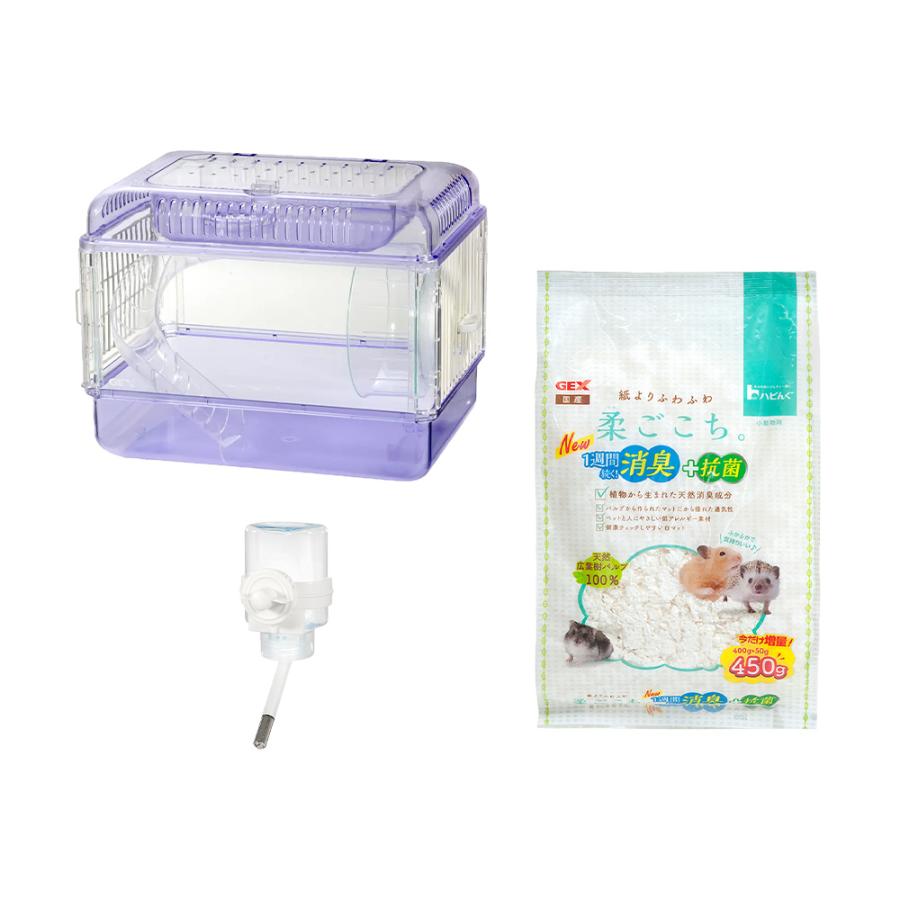 GEX クリアフロント30飼育セット ラベンダー（ケージ＆敷材＆給水