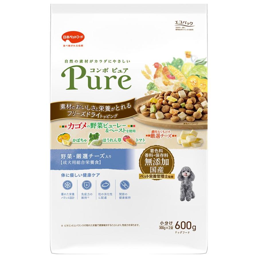 ドッグフード　コンボ　ピュア　ドッグ　野菜・厳選チーズ入り　６００ｇ（３００ｇ×２袋） | COMBO Pure