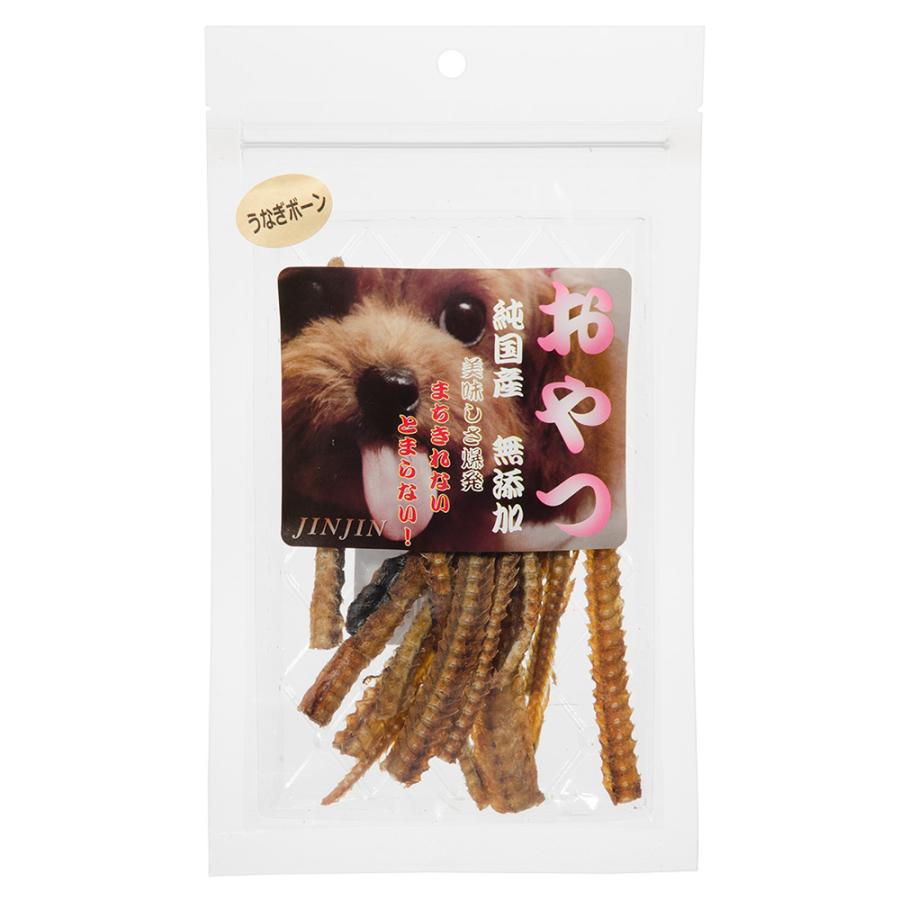犬　おやつ　ＪＩＮＪＩＮ　小袋おやつ　うなぎボーン　２５ｇ　無添加 | ジンジン