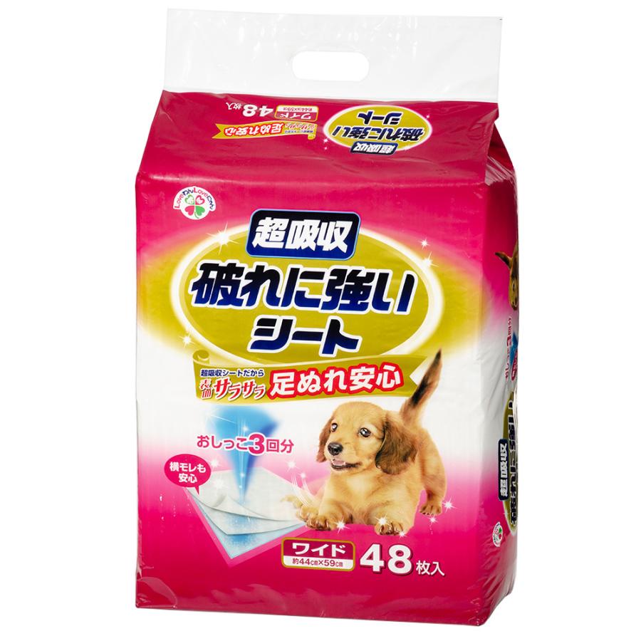 ペットシーツ　超吸収　破れに強いシート　ワイド　４８枚 | サノテック