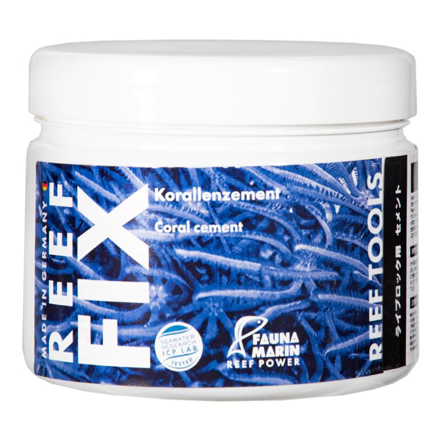 Calm Beach様 リクエスト 3点 まとめ商品 LSS研究所 FaunaMarin Reef Fix コーラルセメント