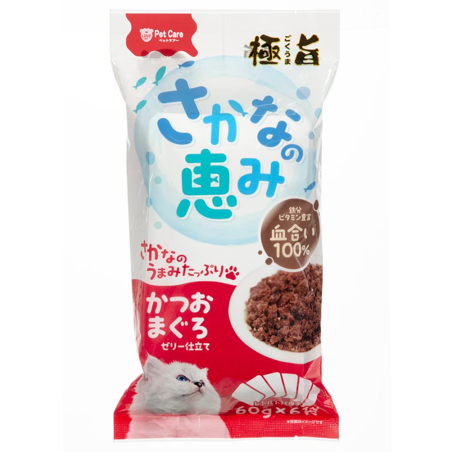 ペットケアー 極旨 さかなの恵み かつお・まぐろ ゼリー仕立て 60g