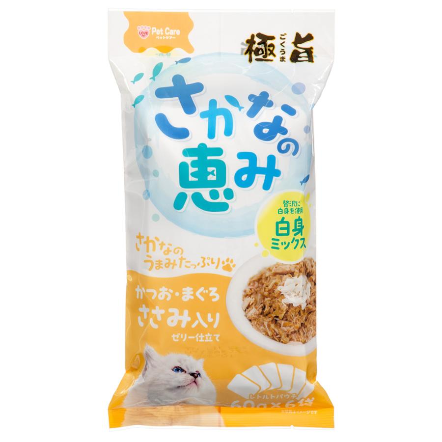 ペットケアー 極旨 さかなの恵み 白身ミックス かつお・まぐろ ささみ
