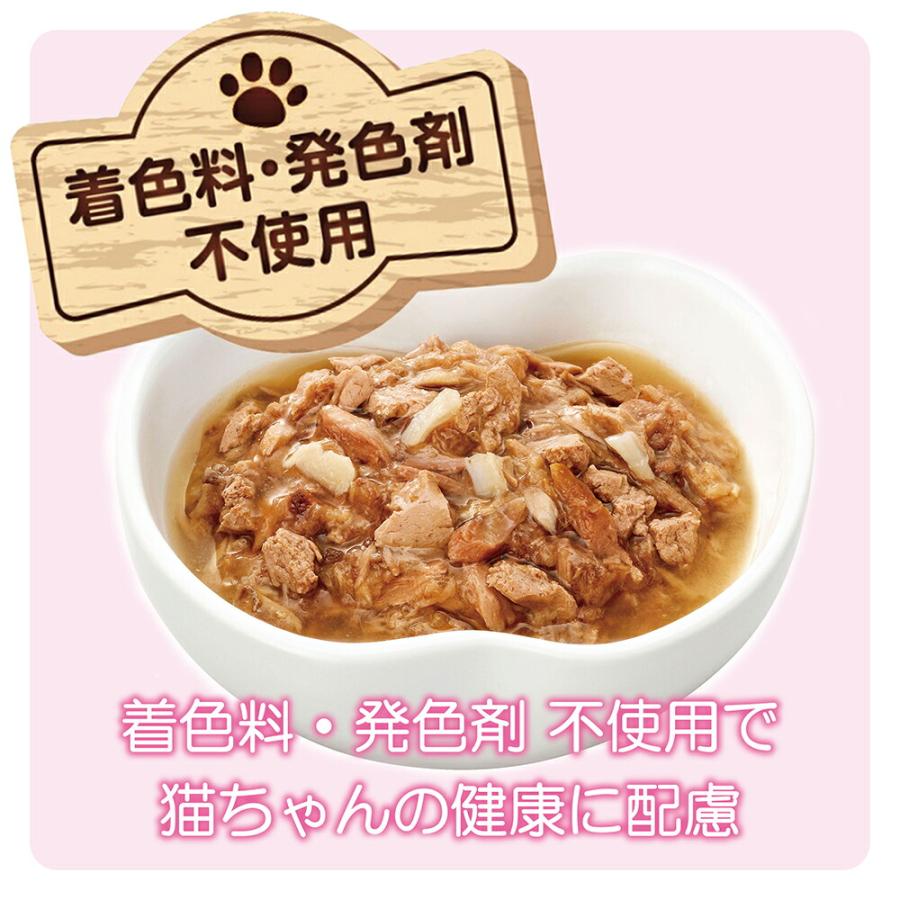 キャットフード　アイシア　ミャウミャウジューシー　おさかなミックス　６０ｇ×１２０ |  | 03