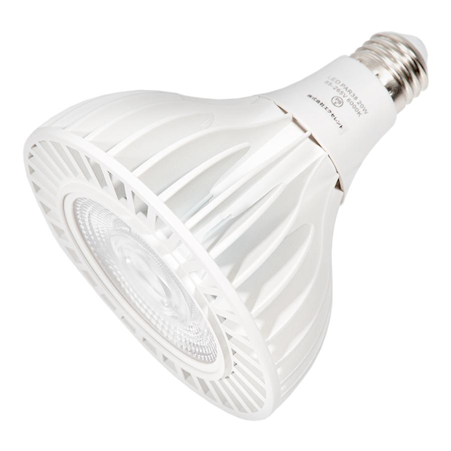 Leaf Corp 植物育成LEDライト 20W E26口径 ホワイト