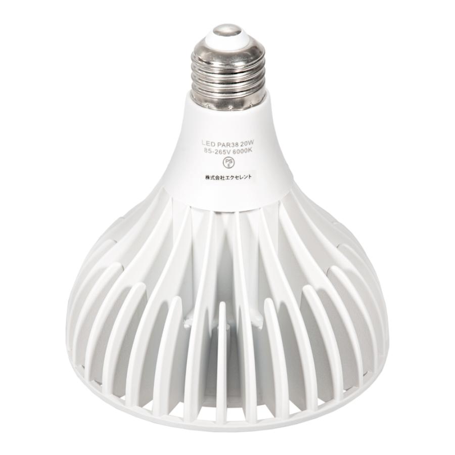 Leaf Corp 植物育成LEDライト 20W E26口径 ホワイト