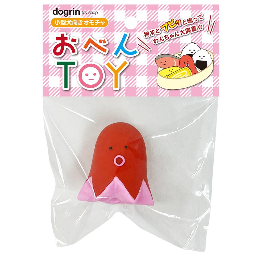 スーパーキャット　おべんＴＯＹ　たこさん　犬用おもちゃ | Super Cat(ペット用品)