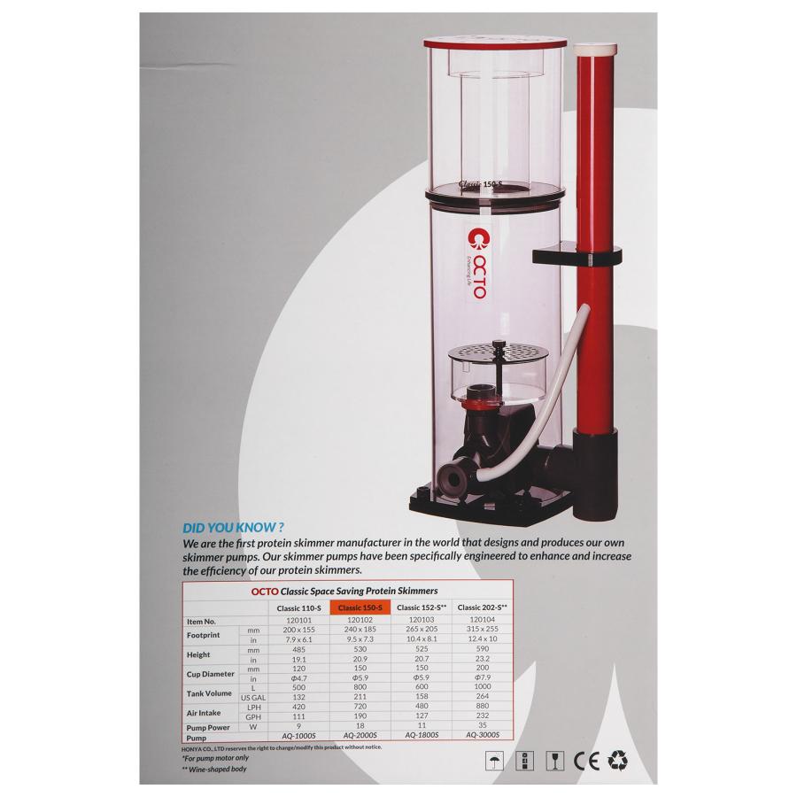 OCTO JAPAN OCTO CLASSIC SKIMMER Classic