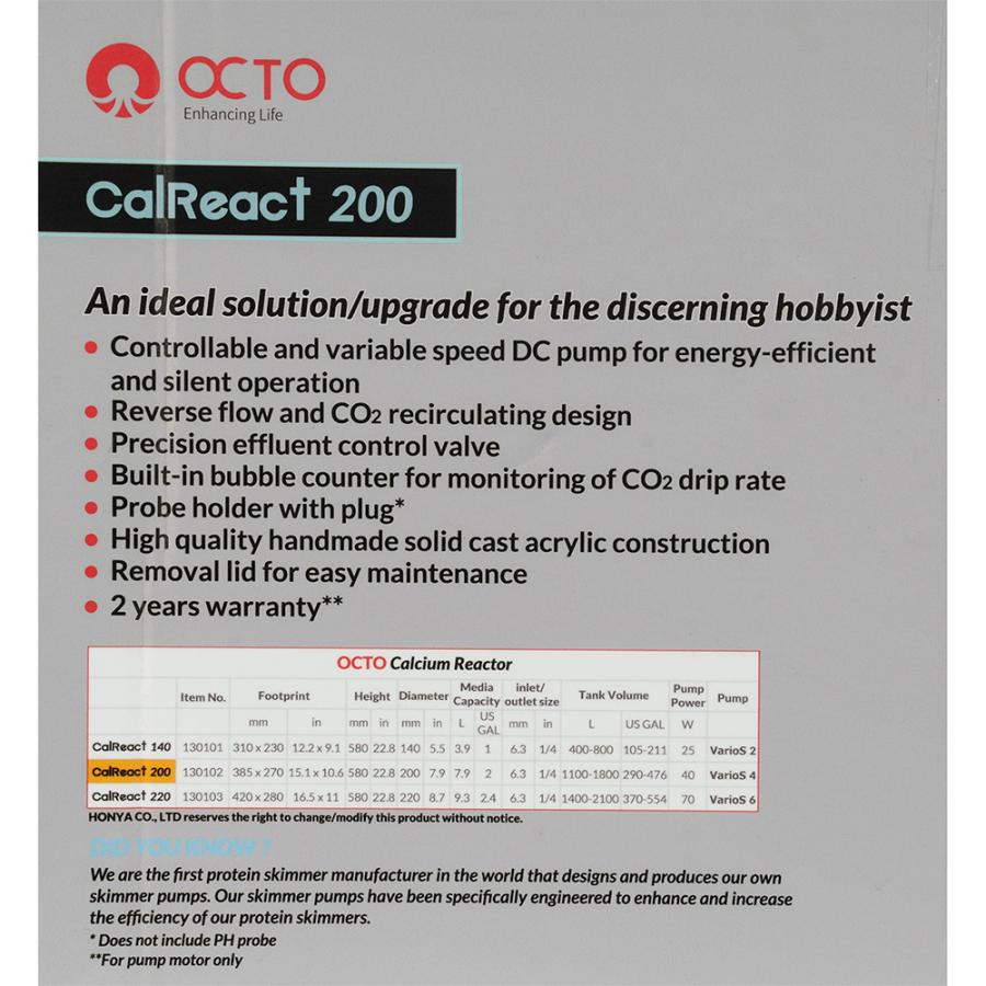 Vertex カルシウムリアクターRX-C 6D フルセット 超レア！ 廃盤品