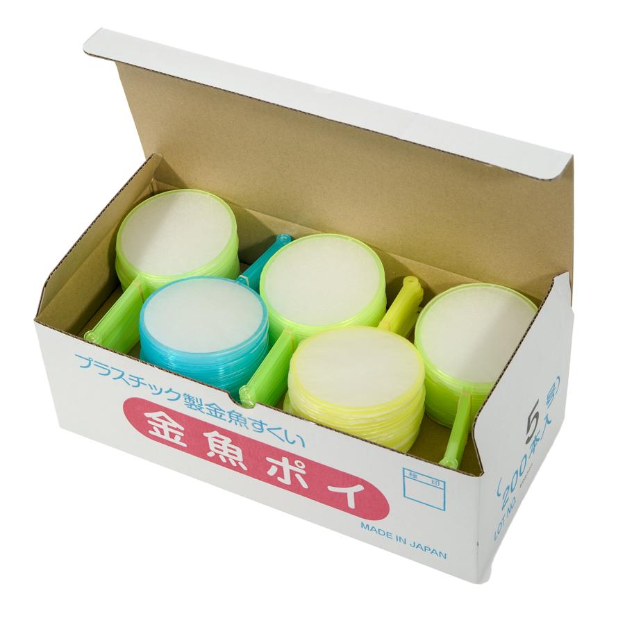 金魚すくいポイ5号 200枚セット お祭り 縁日 : チャーム charm