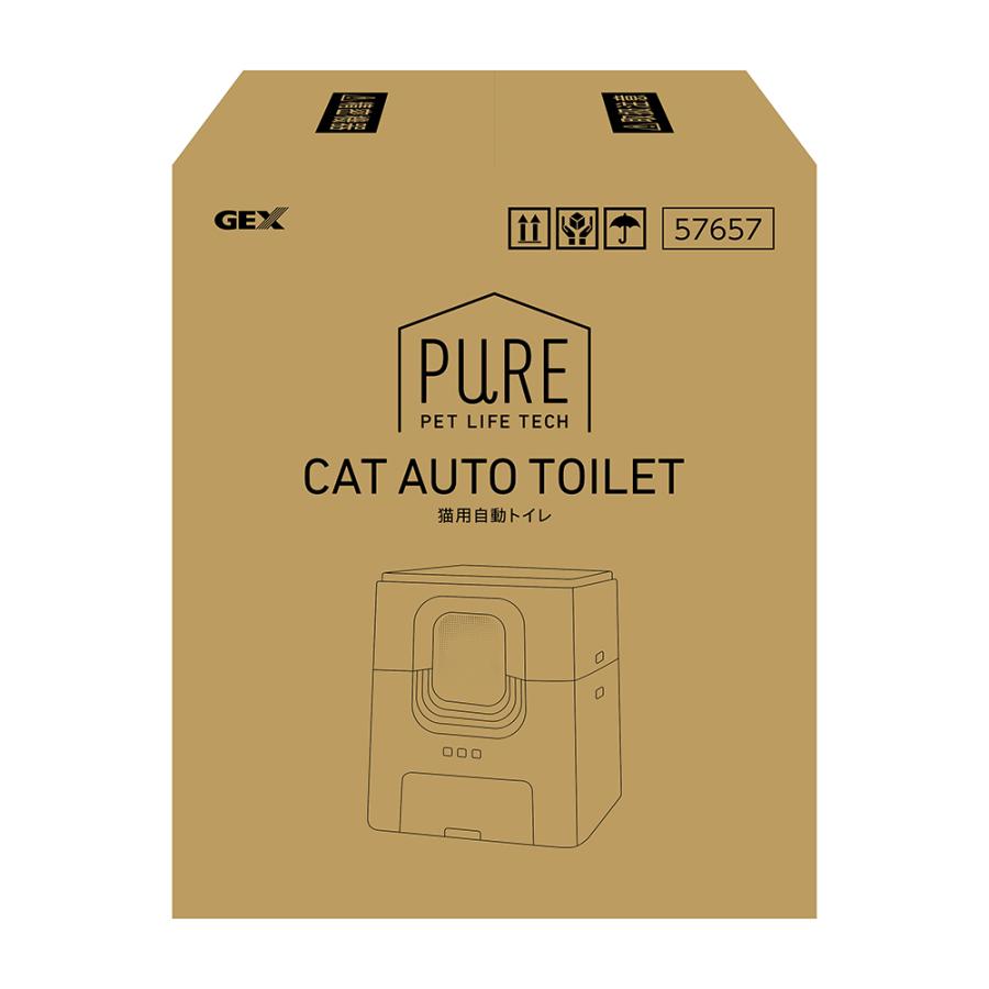 GEX（ジェックス） 自動トイレ PURE CAT AUTO TOILET